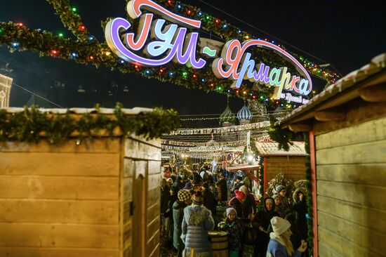 GUM Skating Rink and GUM Fair open at Red Square