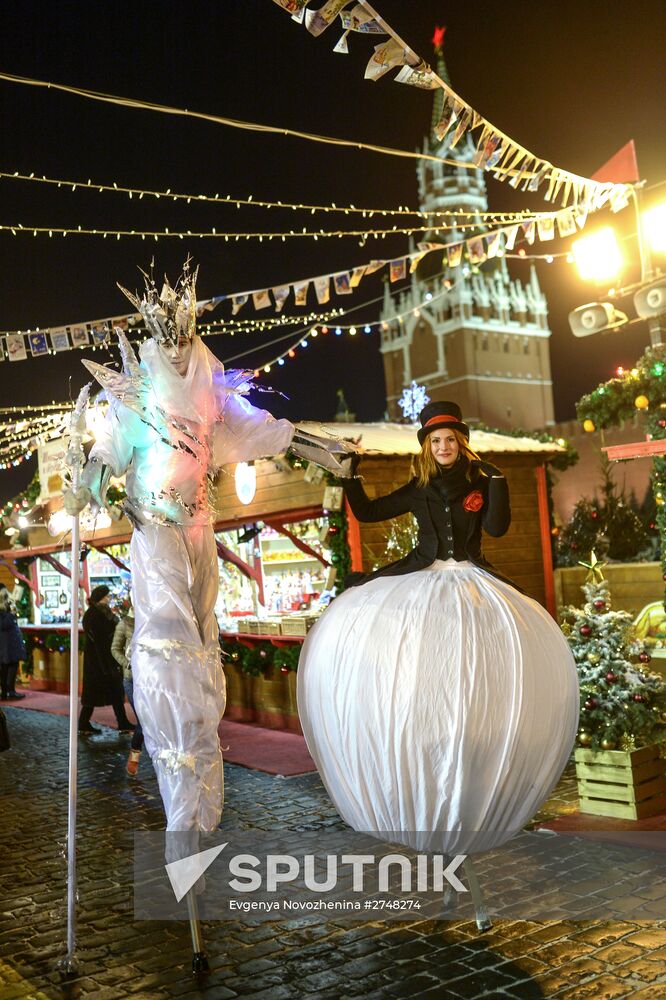 GUM Skating Rink and GUM Fair open at Red Square