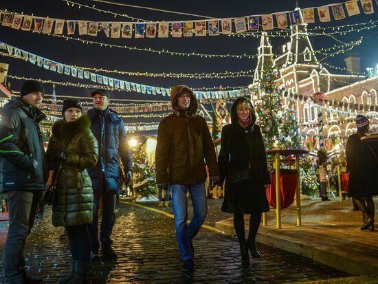 GUM Skating Rink and GUM Fair open at Red Square