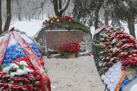 Stone laying ceremony on site of future monument to Chernobyl disaster emergency workers