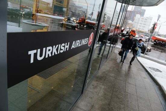 Russia imposes ban on Turkish imports