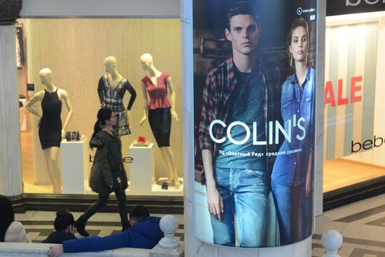 Russia imposes ban on Turkish imports