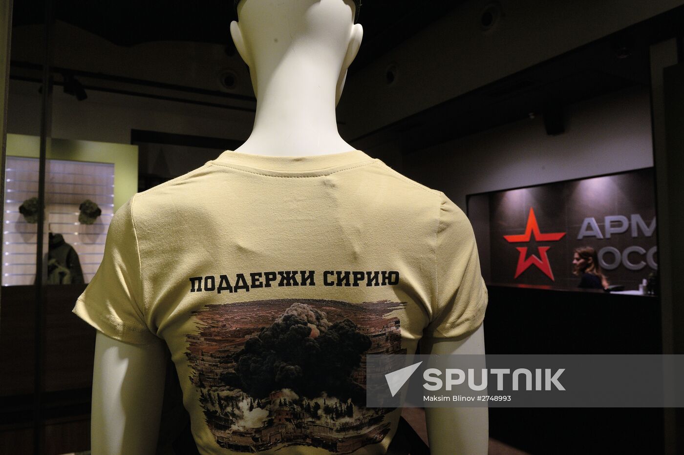 T-shirts in support of Russian military operation in Syria