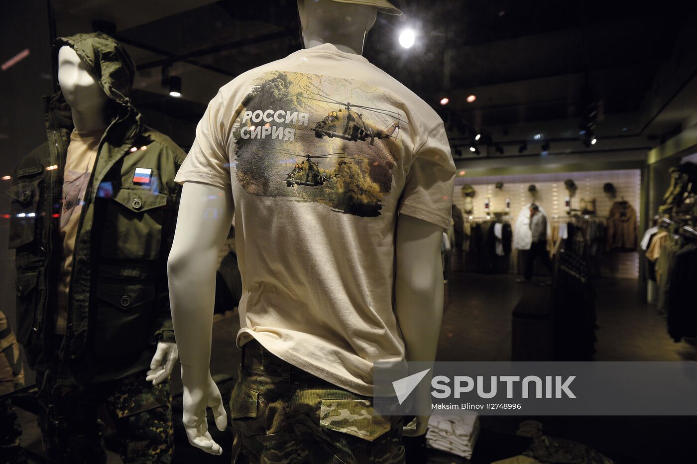 New T-shirts showing the Russian Aerospace Force's operation in Syria