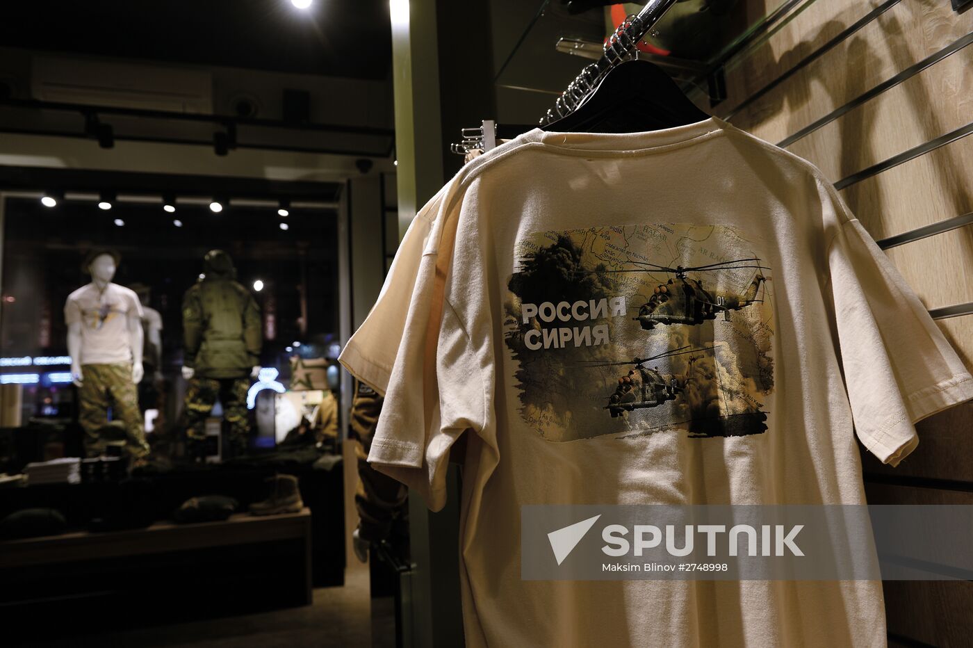 New T-shirts showing the Russian Aerospace Force's operation in Syria