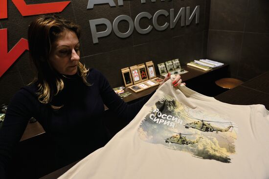 New T-shirts showing the Russian Aerospace Force's operation in Syria