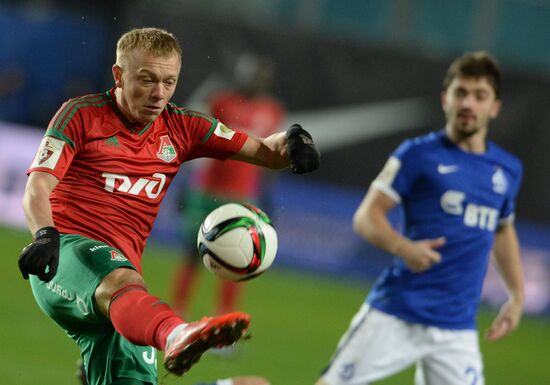 Russian Football Premier League. Dynamo vs. Lokomotiv