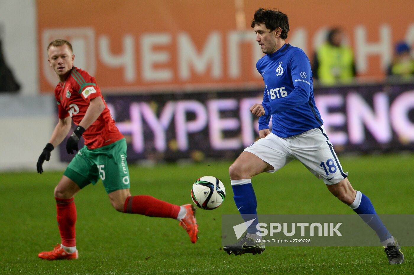 Russian Football Premier League. Dynamo vs. Lokomotiv