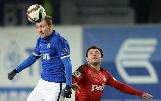 Russian Football Premier League. Dynamo vs. Lokomotiv