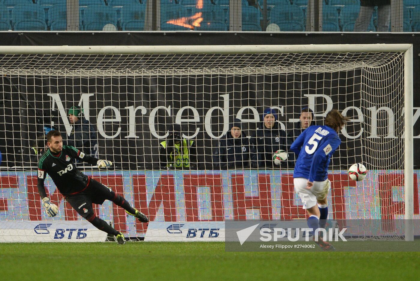 Russian Football Premier League. Dynamo vs. Lokomotiv