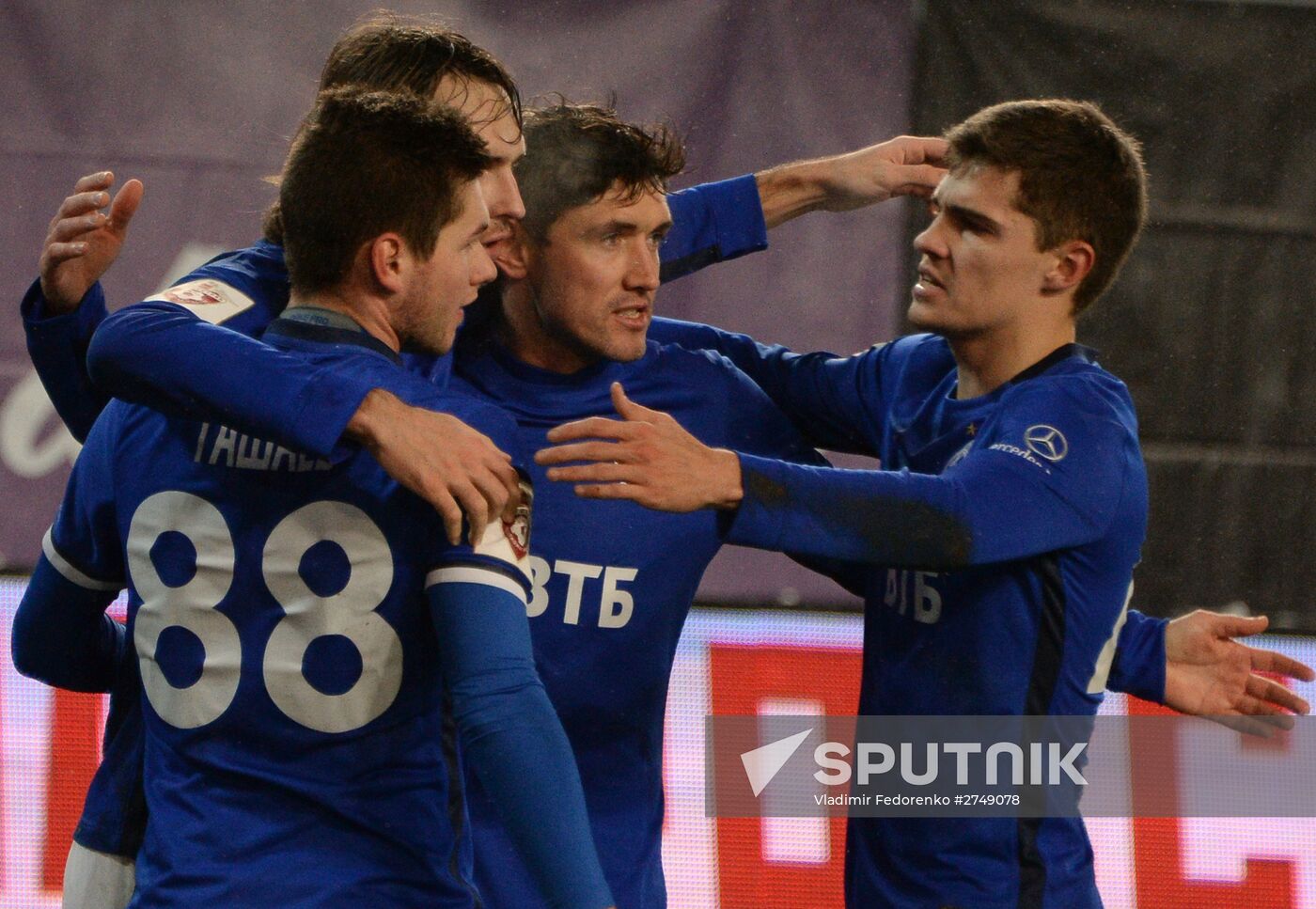 Russian Football Premier League. Dynamo vs. Lokomotiv