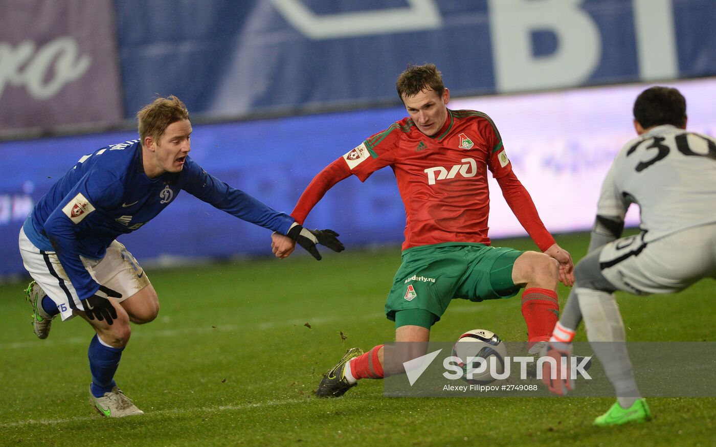 Russian Football Premier League. Dynamo vs. Lokomotiv