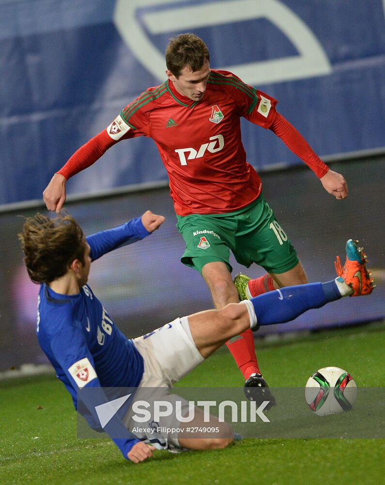 Russian Football Premier League. Dynamo vs. Lokomotiv