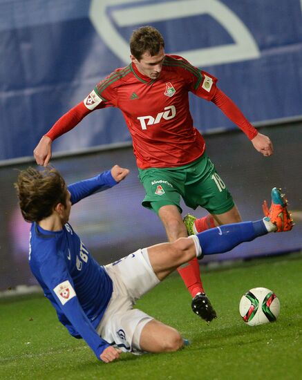 Russian Football Premier League. Dynamo vs. Lokomotiv