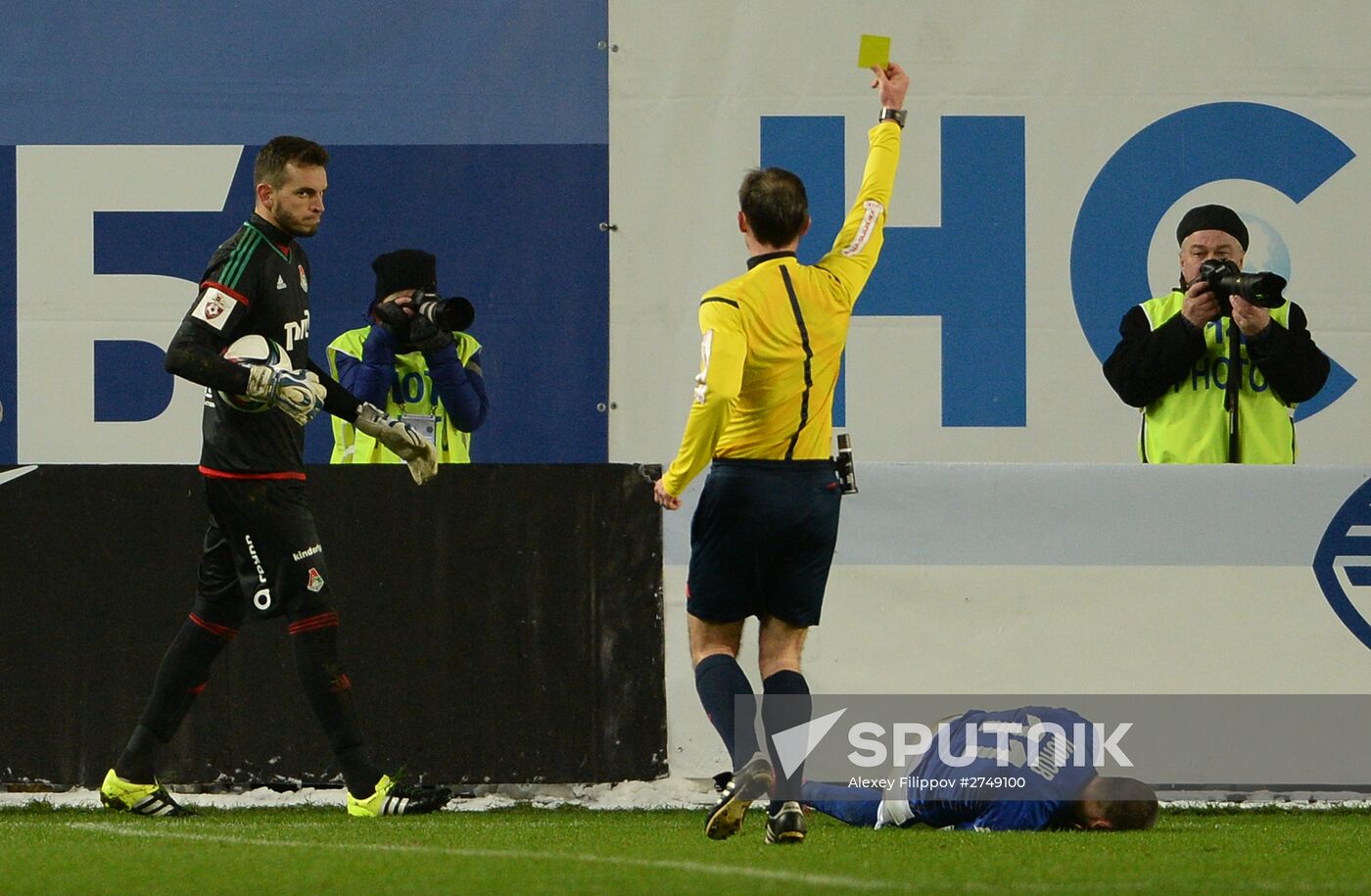 Russian Football Premier League. Dynamo vs. Lokomotiv