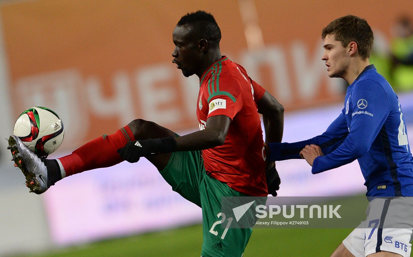 Russian Football Premier League. Dynamo vs. Lokomotiv