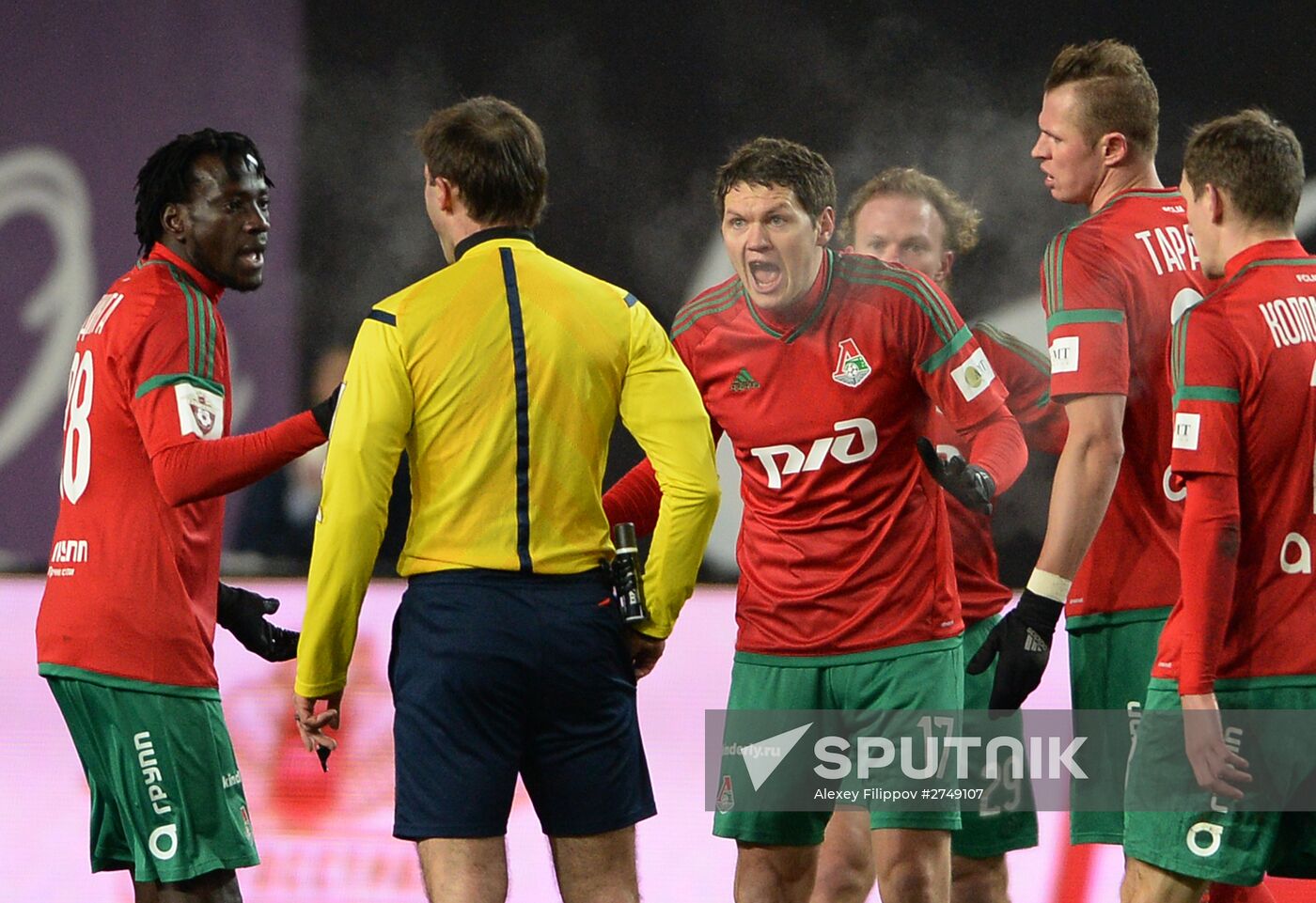 Russian Football Premier League. Dynamo vs. Lokomotiv