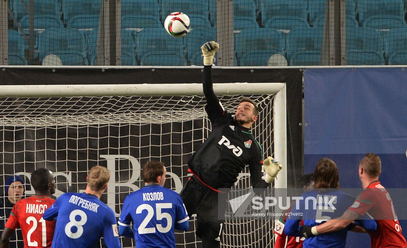 Russian Football Premier League. Dynamo vs. Lokomotiv
