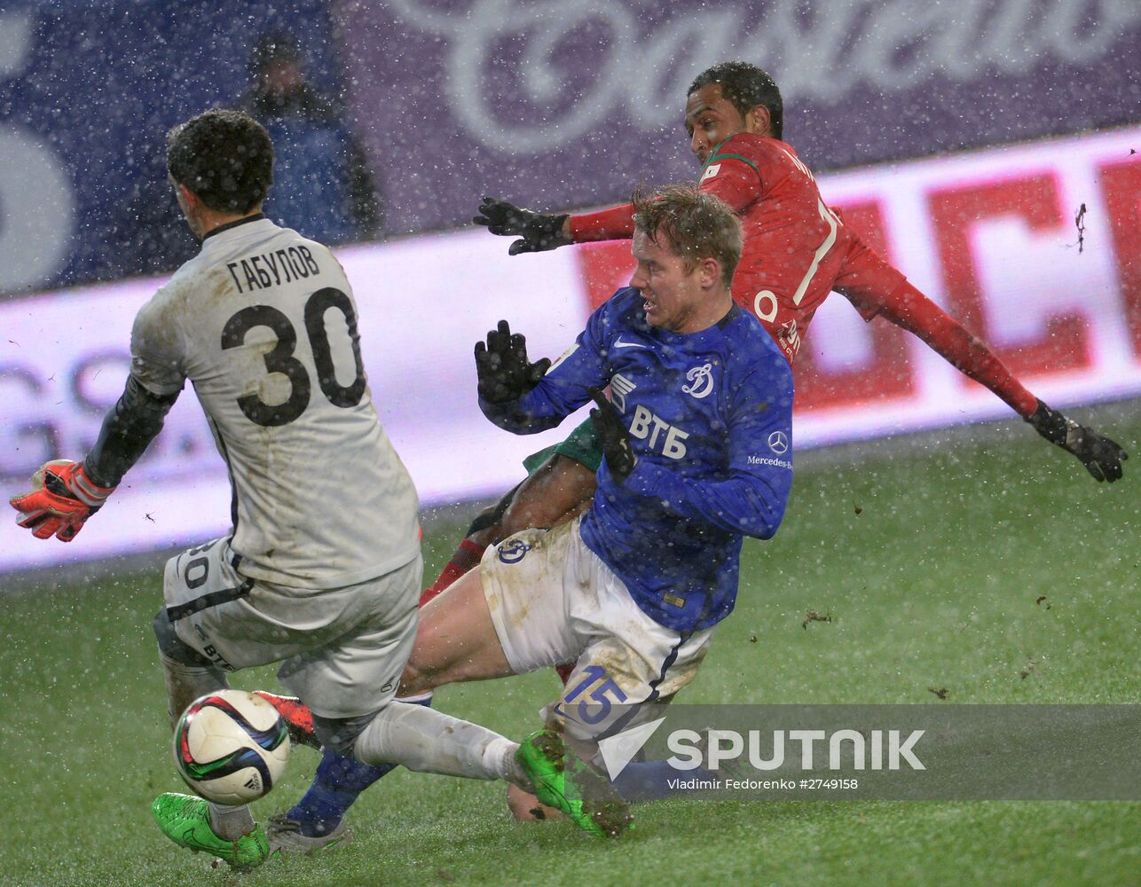 Russian Football Premier League. Dynamo vs. Lokomotiv