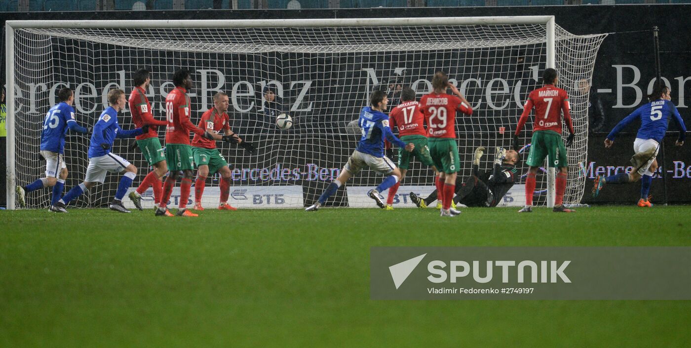 Russian Football Premier League. Dynamo vs. Lokomotiv
