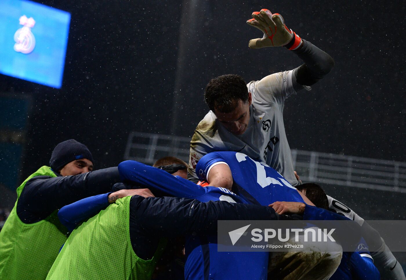 Russian Football Premier League. Dynamo vs. Lokomotiv