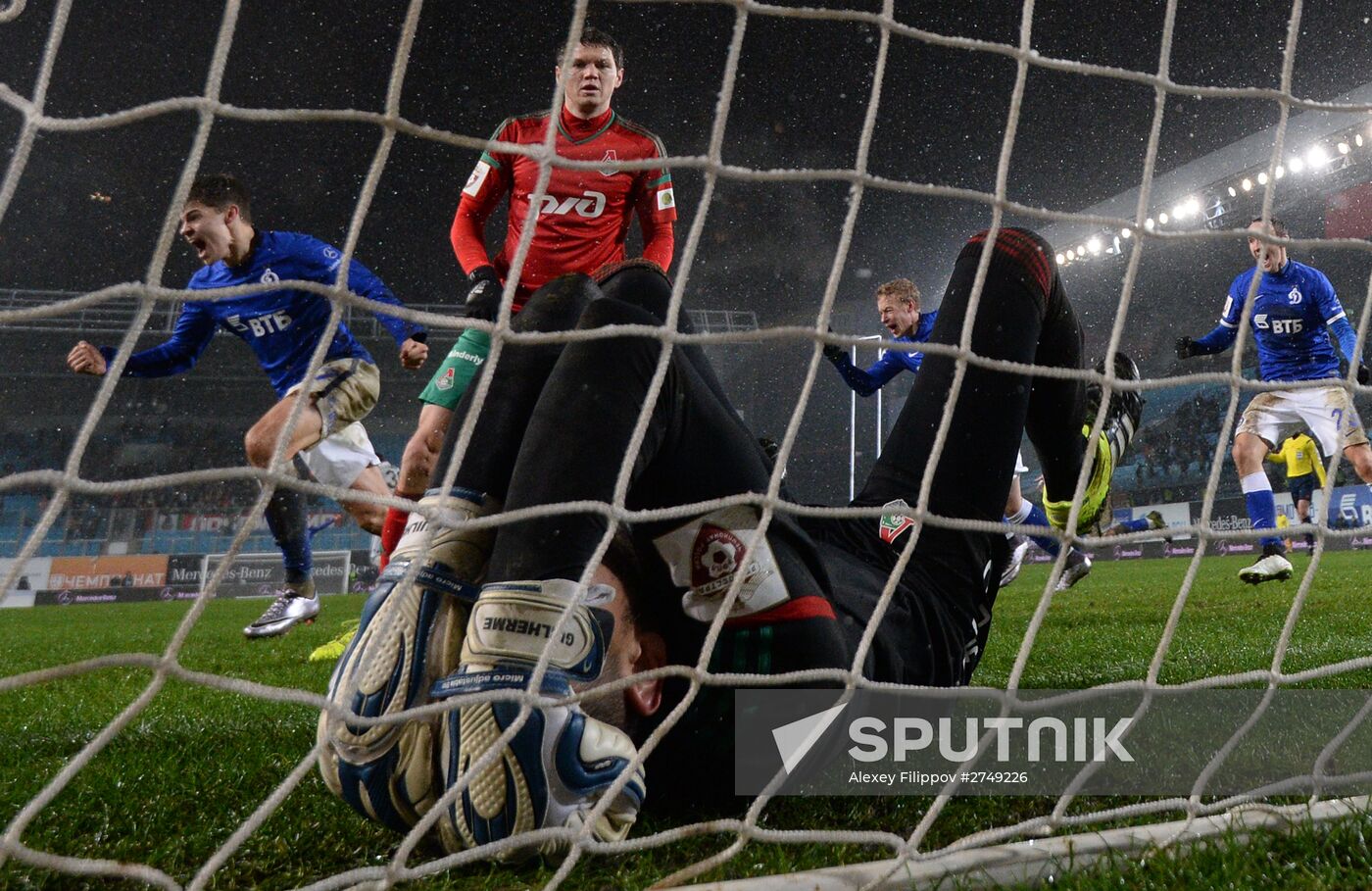 Russian Football Premier League. Dynamo vs. Lokomotiv