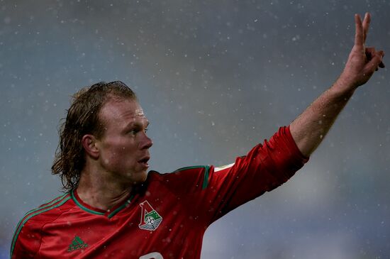 Russian Football Premier League. Dynamo vs. Lokomotiv