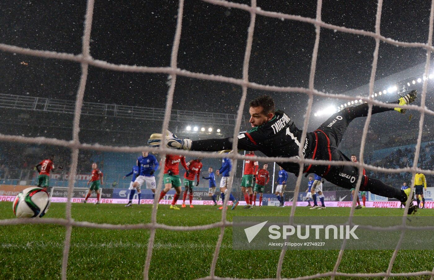 Russian Football Premier League. Dynamo vs. Lokomotiv
