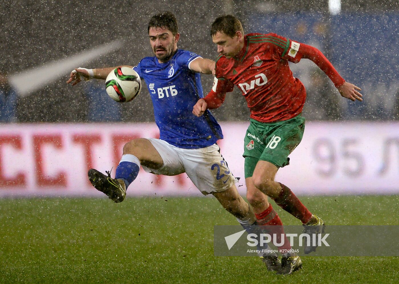Russian Football Premier League. Dynamo vs. Lokomotiv
