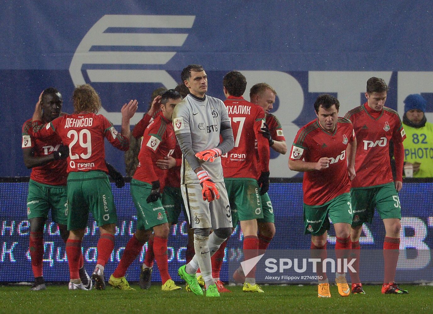 Russian Football Premier League. Dynamo vs. Lokomotiv