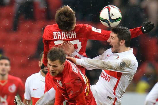 Russian Football Premier League. Rubin vs. Spartak