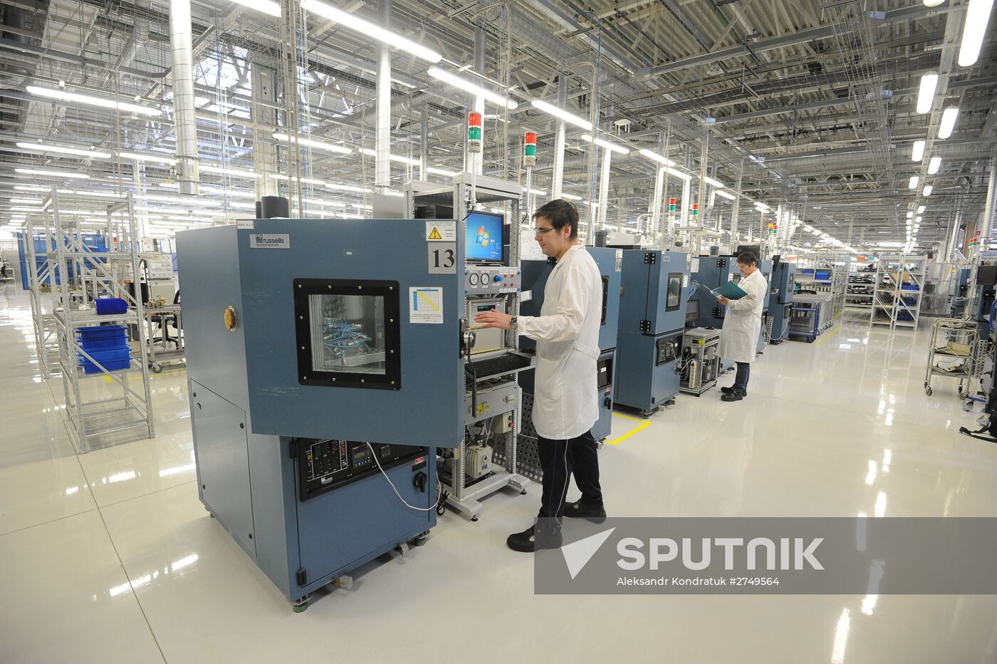 Metran Industrial Group plant in Chelyabinsk Region
