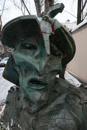 Sculpture at Central House of Architects