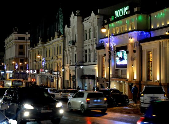 Russian cities. Vladivostok