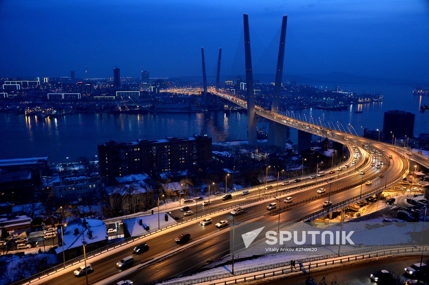 Russian cities. Vladivostok