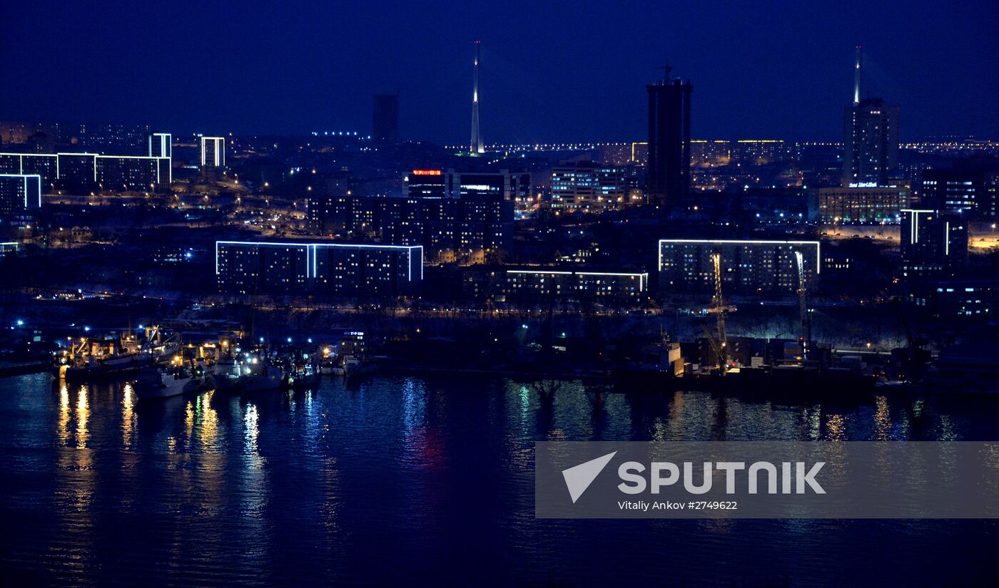 Russian cities. Vladivostok