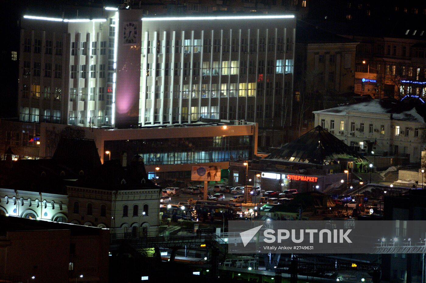 Russian cities. Vladivostok