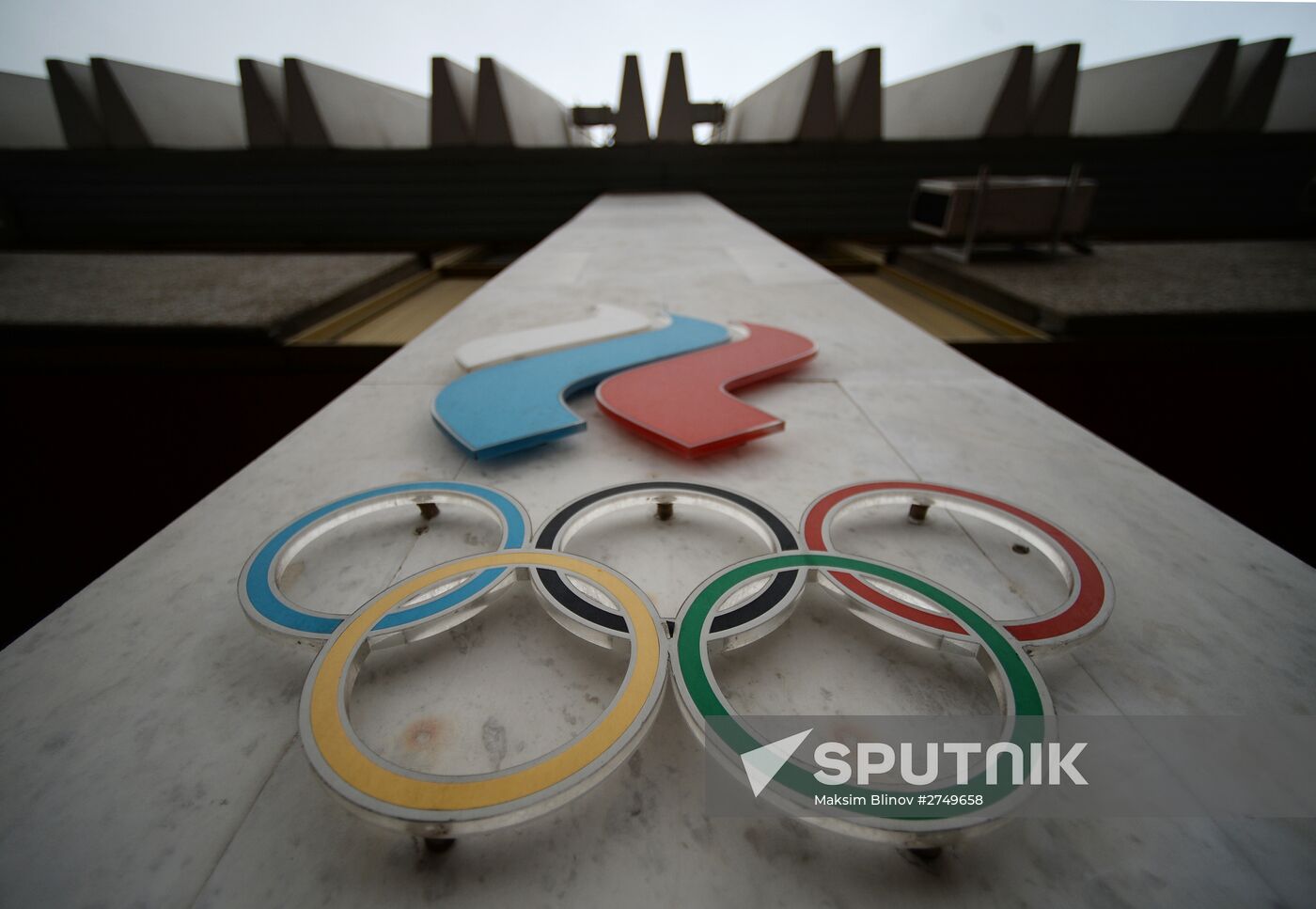 News conference of Russian Weightlifting Federation