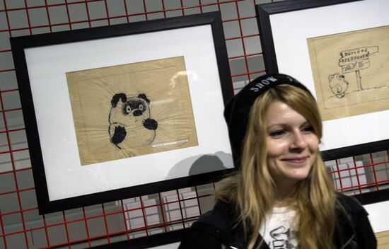 Opening of exhibition 'Unreal heroes. Artists and characters of Soyuzmultfilm'