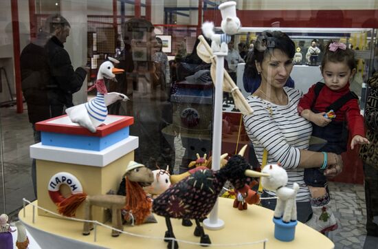 Opening of exhibition 'Unreal heroes. Artists and characters of Soyuzmultfilm'