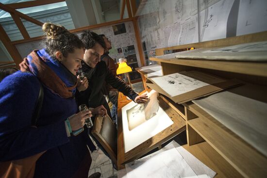 Opening of exhibition 'Unreal heroes. Artists and characters of Soyuzmultfilm'