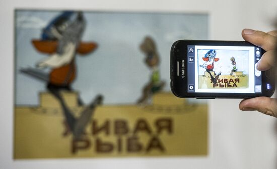 Opening of exhibition 'Unreal heroes. Artists and characters of Soyuzmultfilm'