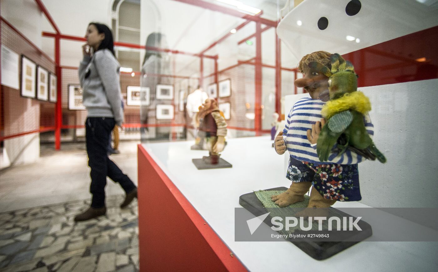 Opening of exhibition 'Unreal heroes. Artists and characters of Soyuzmultfilm'