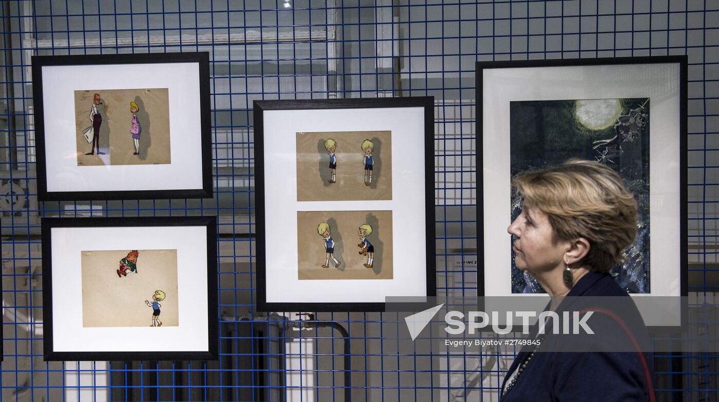 Opening of exhibition 'Unreal heroes. Artists and characters of Soyuzmultfilm'