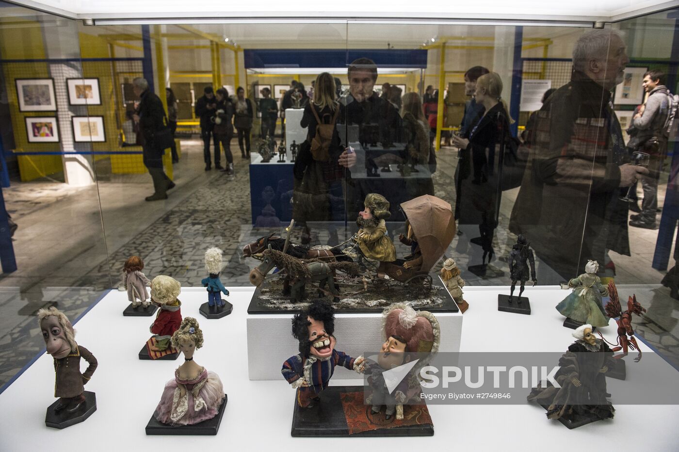 Opening of exhibition 'Unreal heroes. Artists and characters of Soyuzmultfilm'