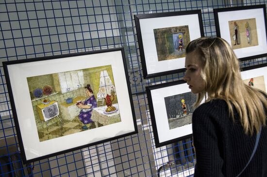 Opening of exhibition 'Unreal heroes. Artists and characters of Soyuzmultfilm'