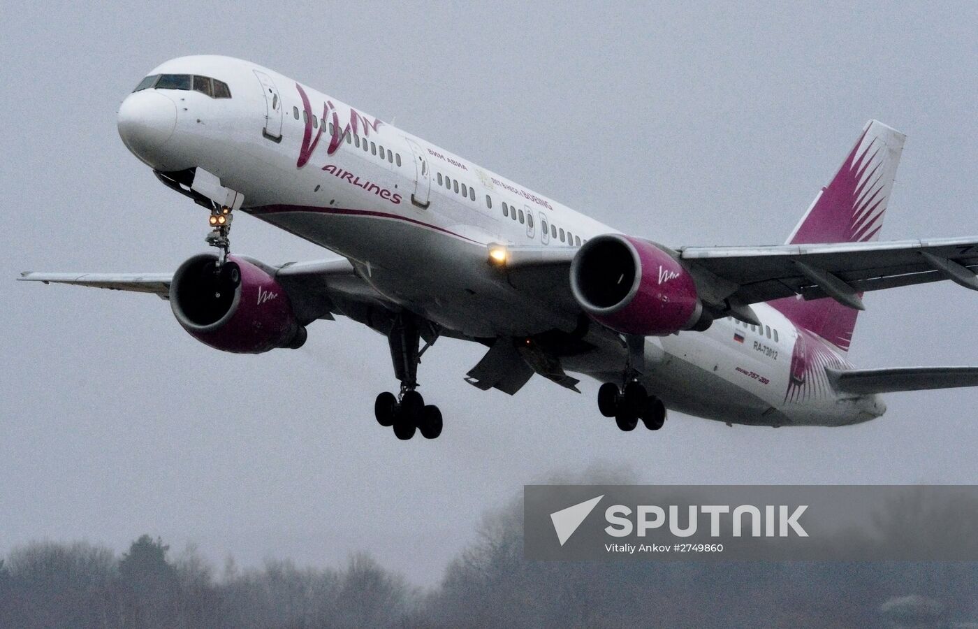 First VIM Airlines flight between Vladivostok and Moscow