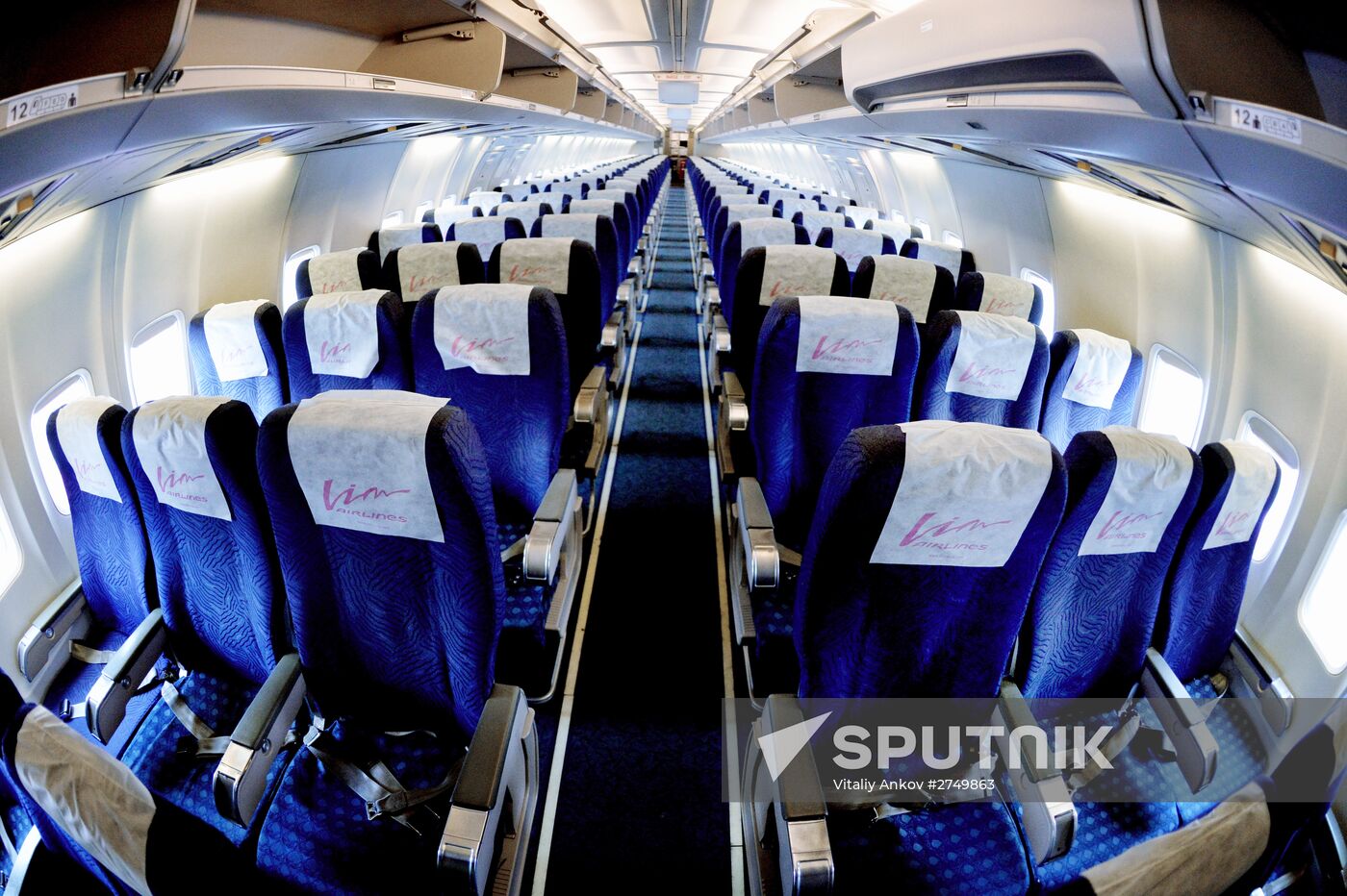 First VIM Airlines flight between Vladivostok and Moscow