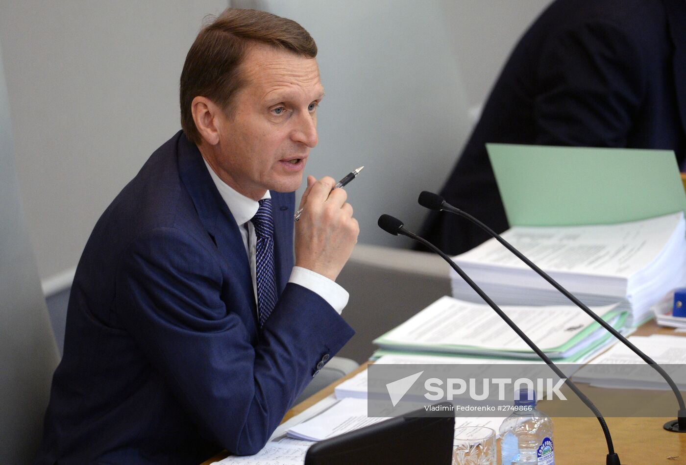 State Duma plenary session