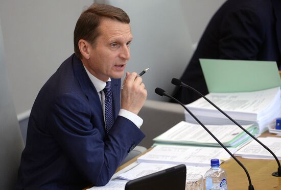 State Duma plenary session